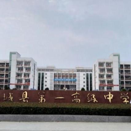 周口市多少区县多少人口