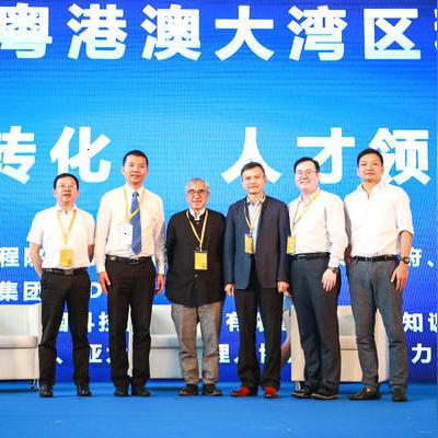 广州市有个叫什么湾区