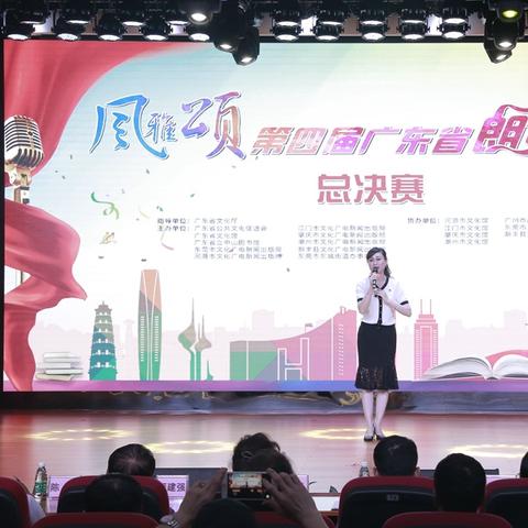 东莞市二手进口风雅的长尾关键词有哪些