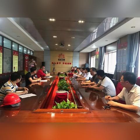 有谁知道延长石油在西安有几个单位？