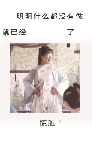 明明什么都没做就已经壁纸图片