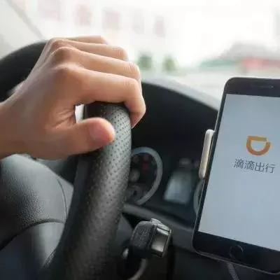 昆明市滴滴司机阳性的长尾关键词有什么