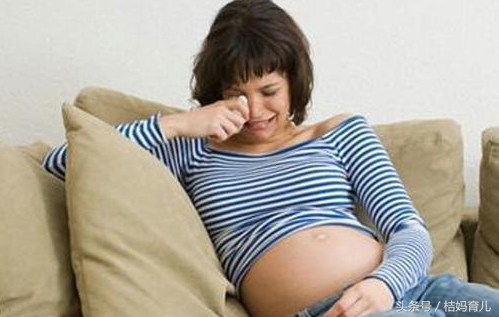 孕妇伤心哭泣对胎儿有什么影响