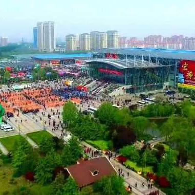 潍坊市人口面积多少万