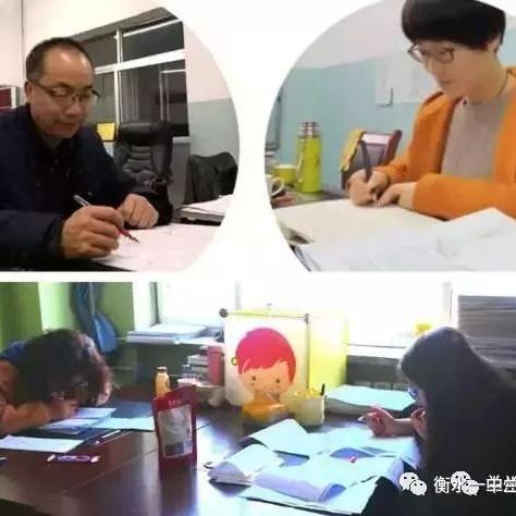 兰州市最好的复读学校？