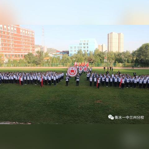 兰州市户口本更换在哪里办