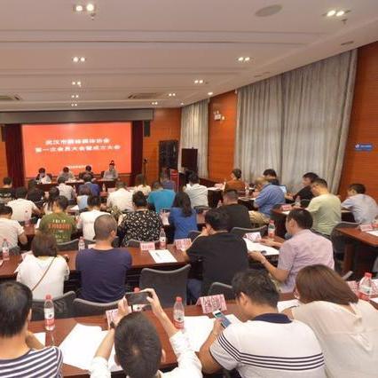 2022年武汉民政局上班时间？