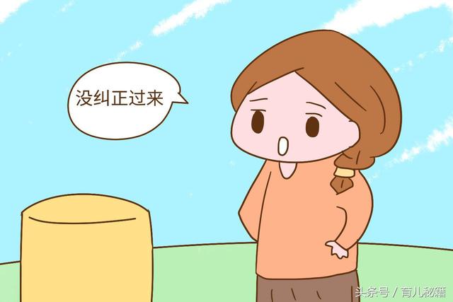 纠正宝宝趴睡习惯