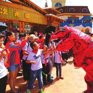 兰州新区恐龙园开园的相关长尾关键词有哪些