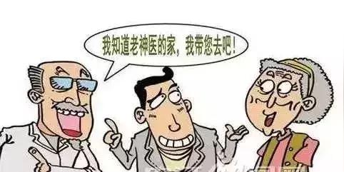 槐轩君说法｜路上遇到这样的“问路”要多个心眼，小心被骗！