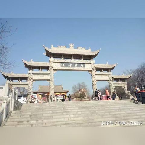 西安市的文物介绍怎么写
