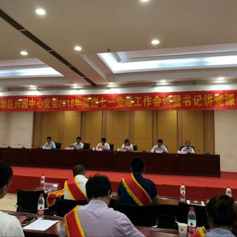 合肥 兴园小学相关长尾关键词有哪些
