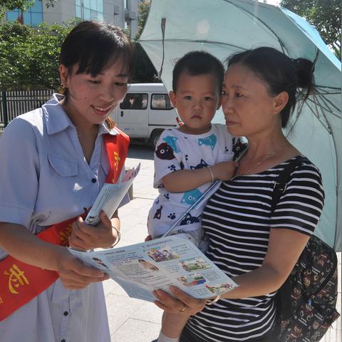 特警招聘福建的相关长尾关键词有哪些