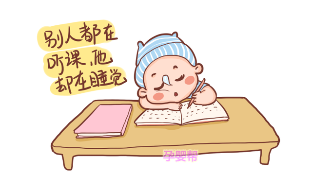 孩子学什么都是三分钟热度