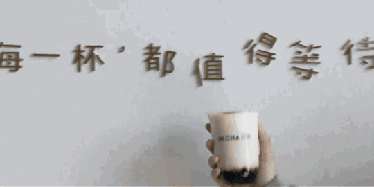 奶茶控人手1杯！霸屏小红书的网红奶茶店终于来到大宜昌