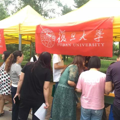 鄂尔多斯到厦门旅游的相关长尾关键词有哪些