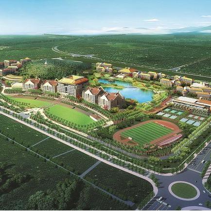 厦门大学建立时间？