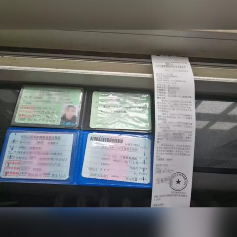 石家庄市桥西分局 出警的长尾关键词有哪些