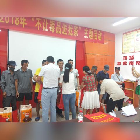 南宁第五心理人民的相关长尾关键词有哪些