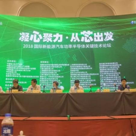 广州汉源新材料股份有限公司相关长尾关键词有哪些