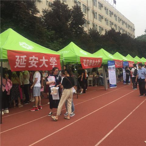 厦门市有个什么矿业公司