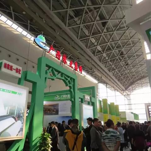 三明离南宁多少公里？