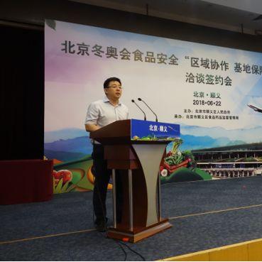 【天津到锡林郭勒多远】相关长尾关键词有哪些