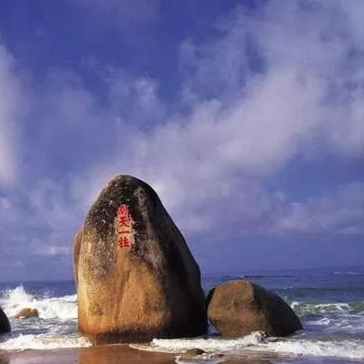 哈尔滨到三亚旅行社相关长尾关键词有哪些