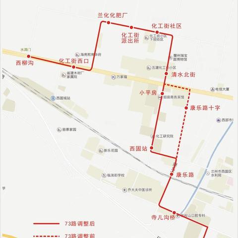 兰州市自来水怎么样