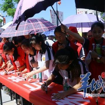 武汉全城毒的长尾关键词有什么