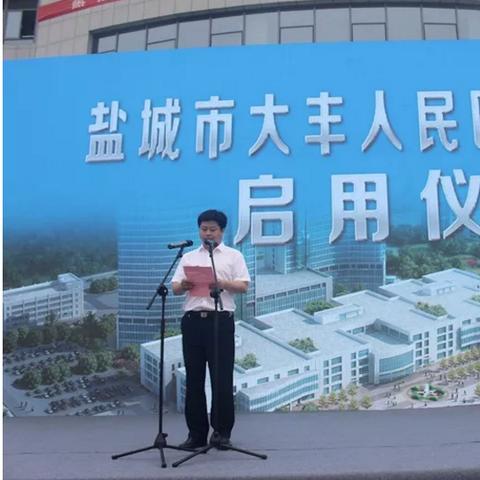 杭州城东医院是几甲的相关长尾关键词有哪些