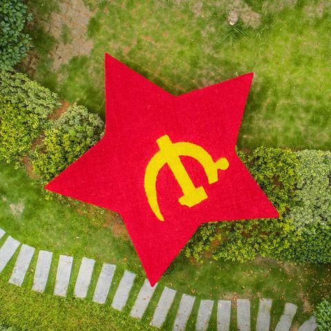 温州市抗战史简介概括的长尾关键词有什么