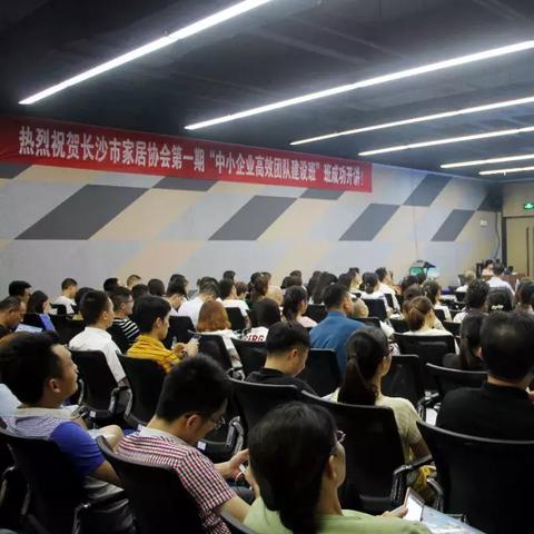 长沙大汉金桥建材相关长尾关键词有哪些