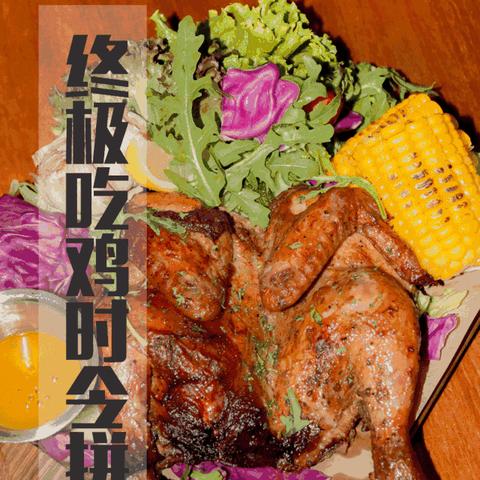 厦门sm鸡的相关长尾关键词有哪些