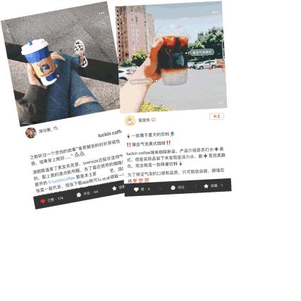 厦门有小蓝单车的相关长尾关键词有哪些