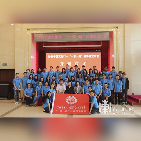 哈尔滨站到经纬街相关长尾关键词有哪些