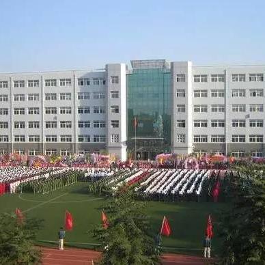 沈阳市哪个高中不好进