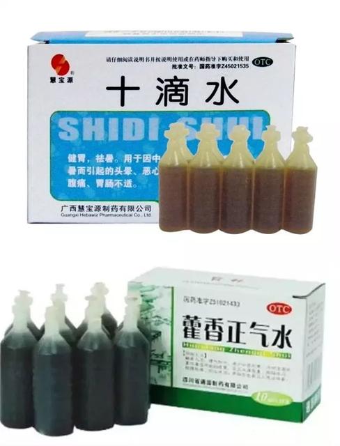 十滴水可祛痱子？爸爸妈妈可长点心吧
