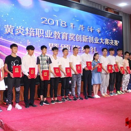 导航去菏泽市职教园的长尾关键词有哪些