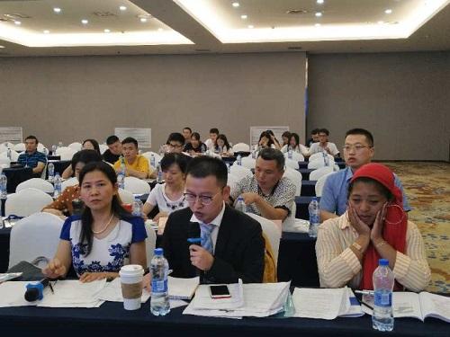 治理研究文献翻译梦溪笔谈官政翻译