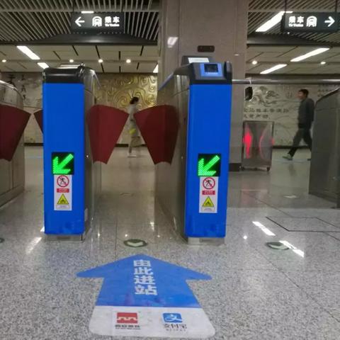 西安市为什么不通地铁