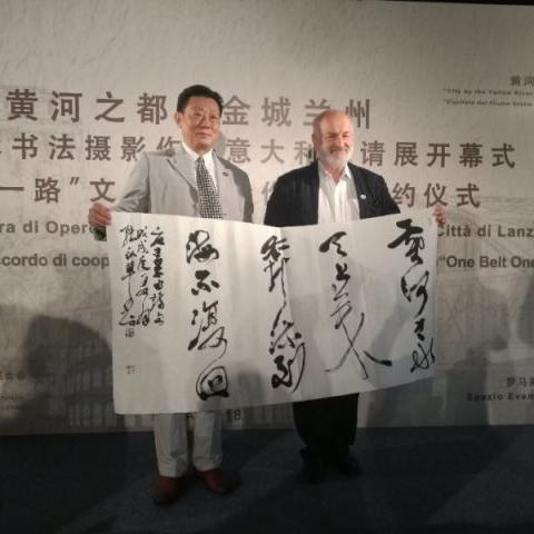 兰州美术辅导学校的相关长尾关键词有哪些