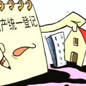 临沂市国土执法大队电话的长尾关键词有哪些