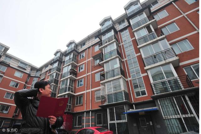 找房子难怎么发朋友圈