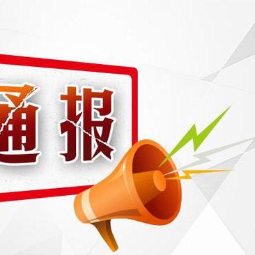 停水24小时可以打12345投诉吗?