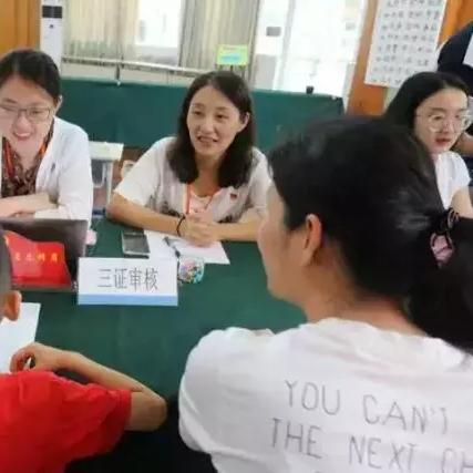 杭州市都有什么学校招生