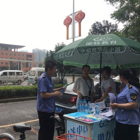 西安市六十六中怎么进