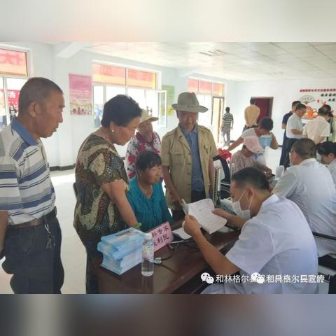 厦门国大医药的相关长尾关键词有哪些