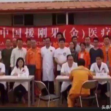 保定市的同志群的长尾关键词有什么