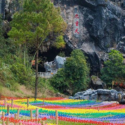 桂林市空中别墅在哪里
